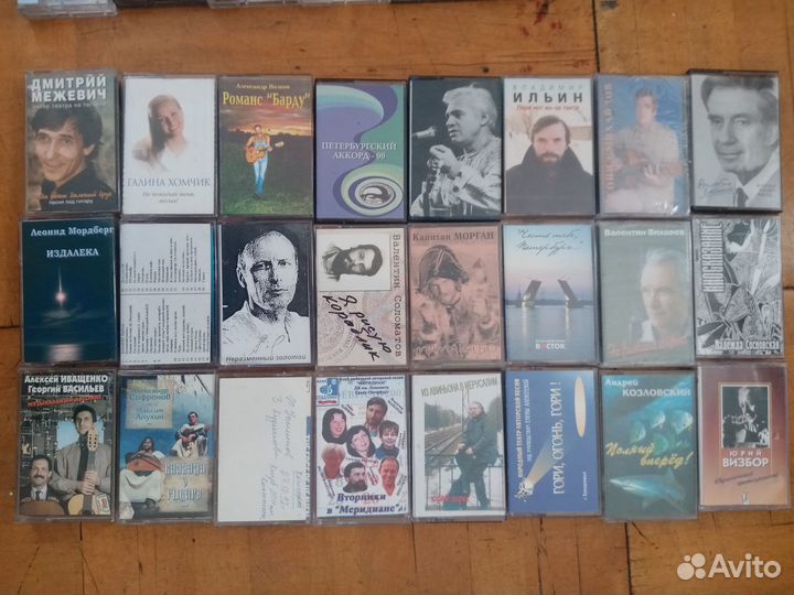 Аудио кассеты с записью. 38 шт. Барды, ксп