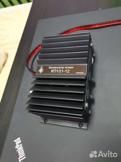 Компенсатор потерь