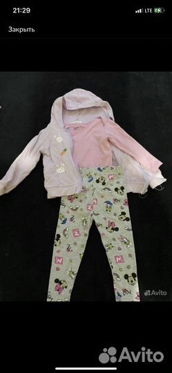 Вещи пакетом на девочку 92 98