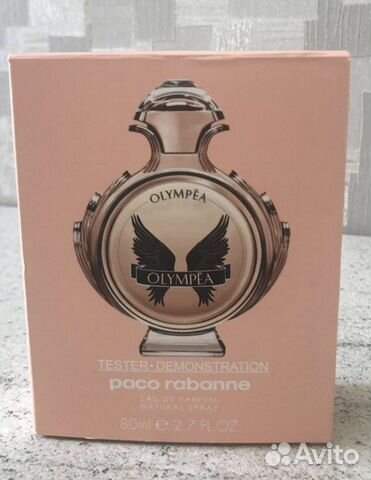 Духи женские paco rabanne Olympea