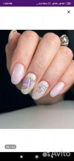 Наклейка ракушка для дизайна ногтей