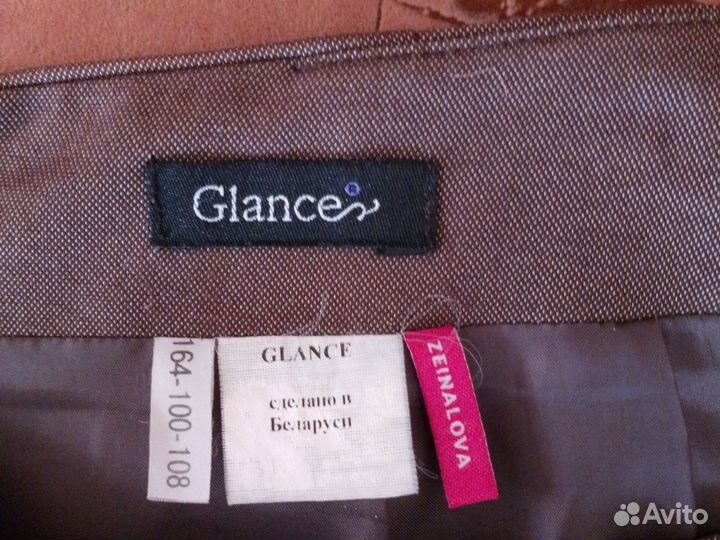Юбка 50 размер Glance