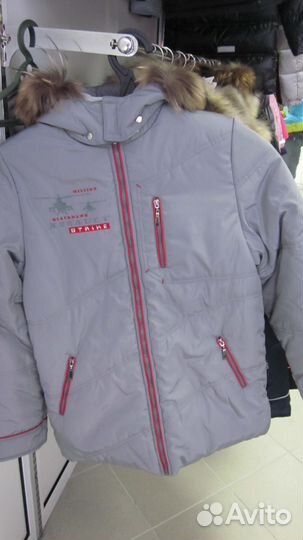 Куртки для мальчиков