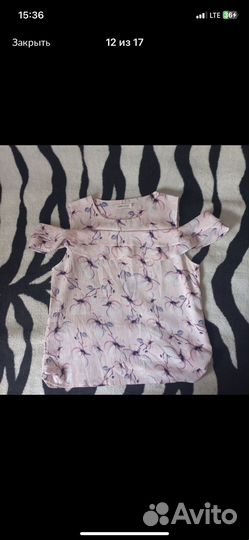 Женские вещи пакетом 44 46 размер