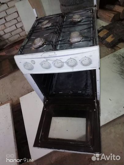 Газовая плита