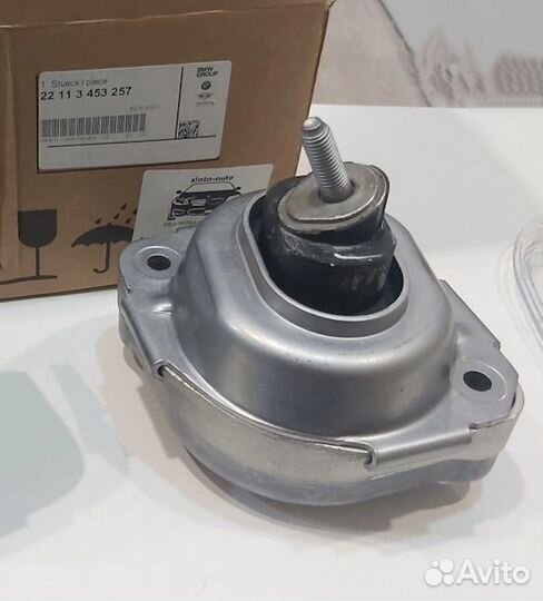 Резиновая подушка двигателя правая BMW X3 E83