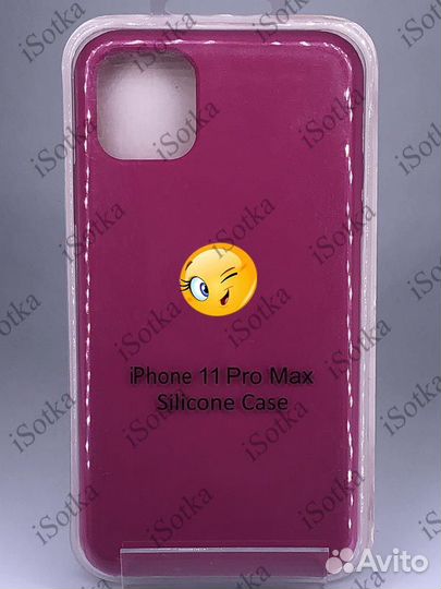 Чехол Apple iPhone 11 Pro Max Silicone Case №56 (г