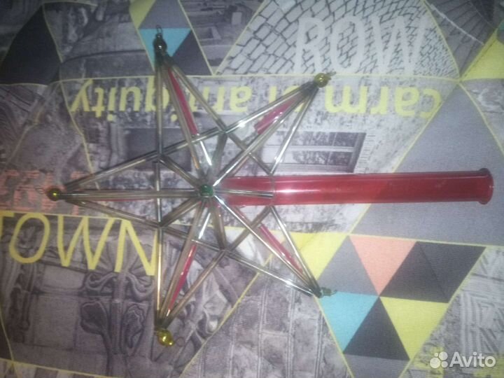 Ёлочные игрушки Звезда на елку СССР