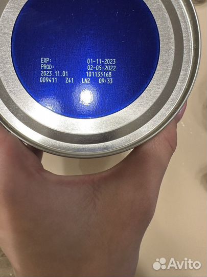 Детская смесь nutrilon