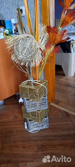 Светильник