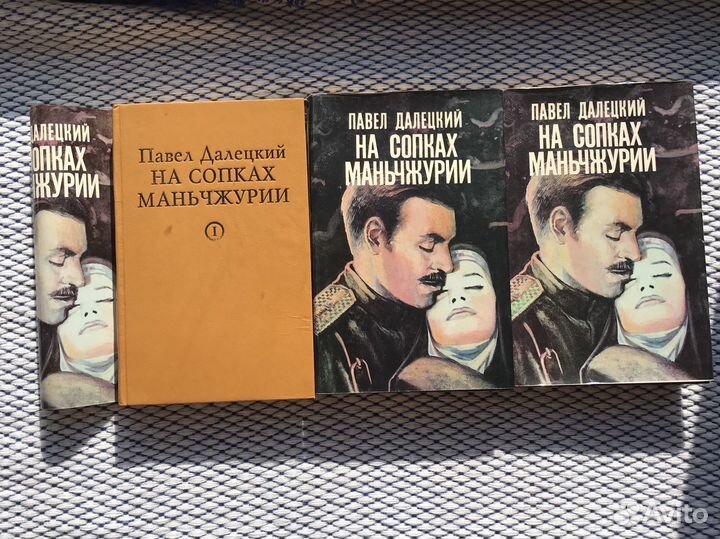 Цицерон Тойнби Ксенофонт + исторические книги