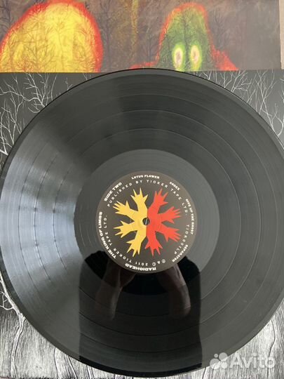 Radiohead The king of limbs LP