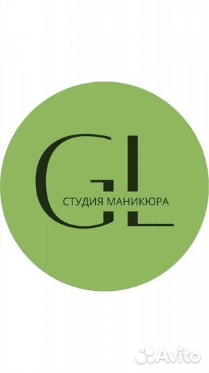 Мастер маникюра и педикюра