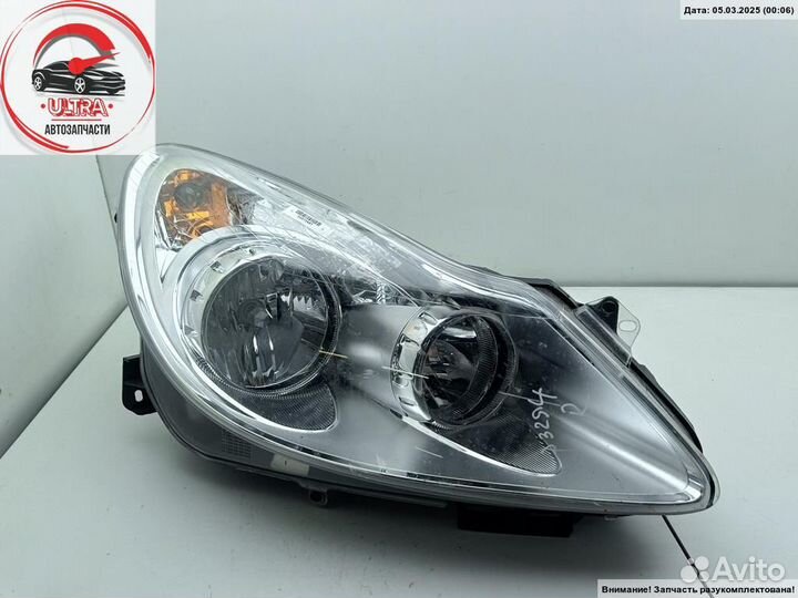 Фара правая б/у Opel Corsa D