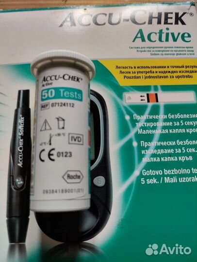 Тест полоски акку чек актив