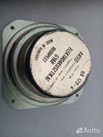 Динамик HX125-4