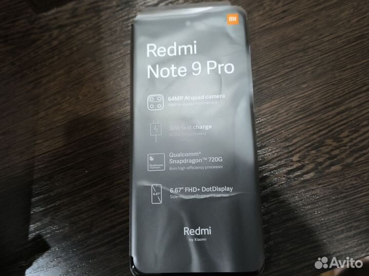 Xiaomi Redmi Note 9 Pro, 6/128 ГБ