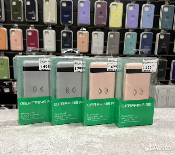 Внешний Аккумулятор Gerffins 10000 мАч PowerBank