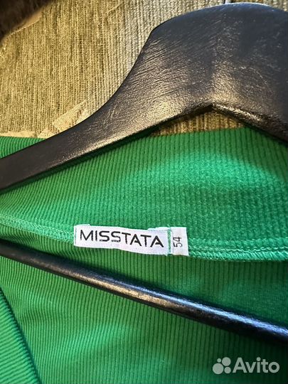 Костюм новый спорт шик