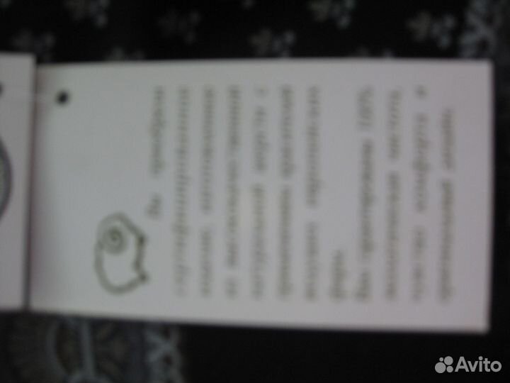 Павлопосадское кашне 100проц. шерсть новое