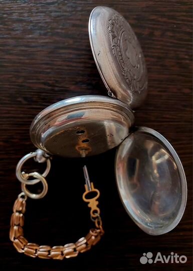 Карманные часы