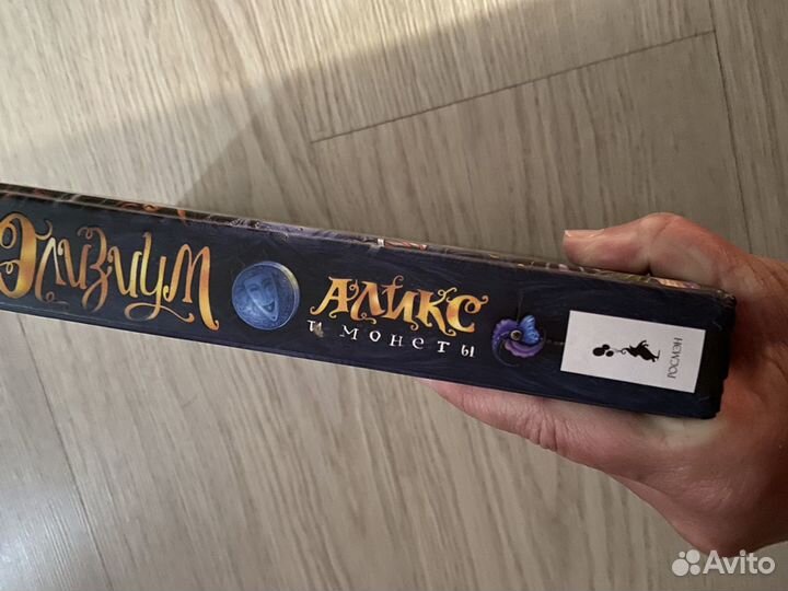 Александр Андерсон