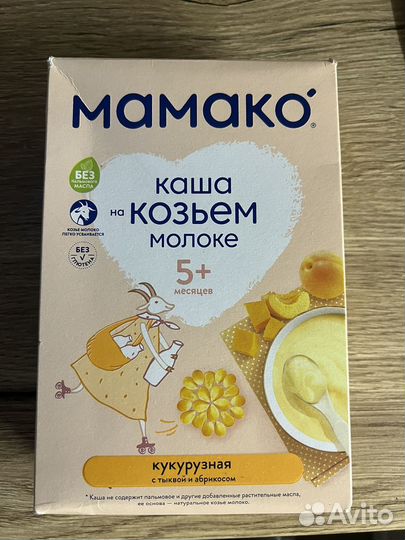 Детские каши молочные мамако
