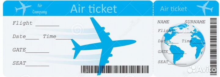 Помощь в покупке авиа и жд билетов