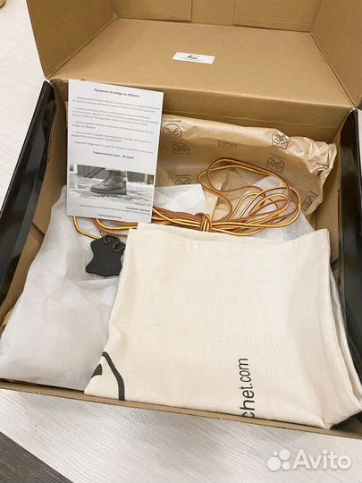 Ботинки Harry Hatchet