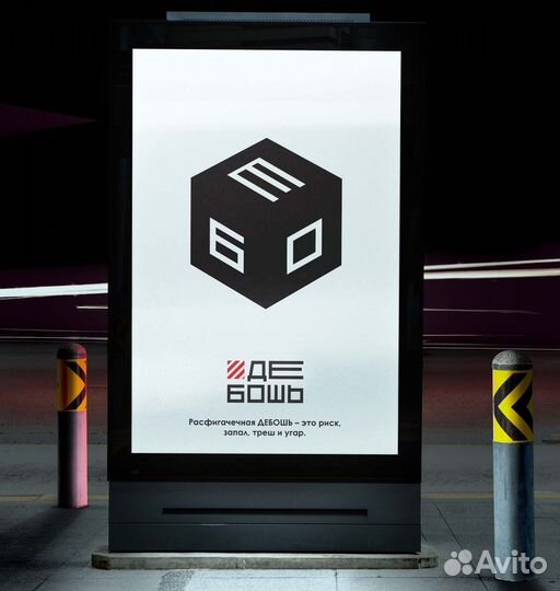 Бренд-дизайнер, разработка Лого, Фирм. стиль