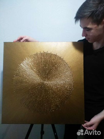 Картина интерьерная лучи 60х60