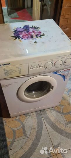 Стиральная машина Вятка мария