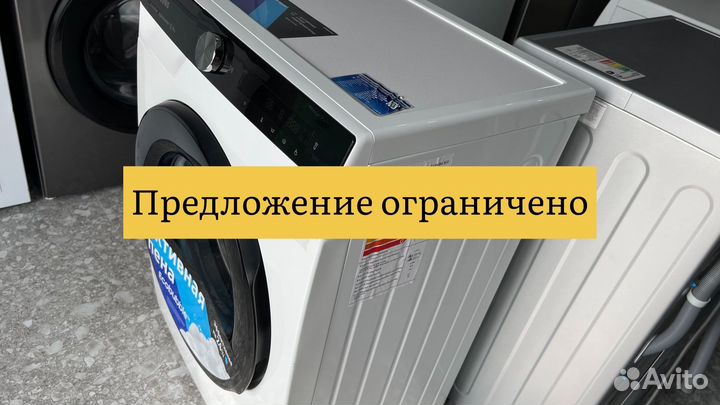 Стиральная машина Samsung