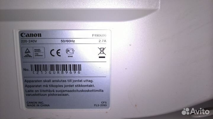 Мфу лазерное А3/А4 Canon imagerunner 2318