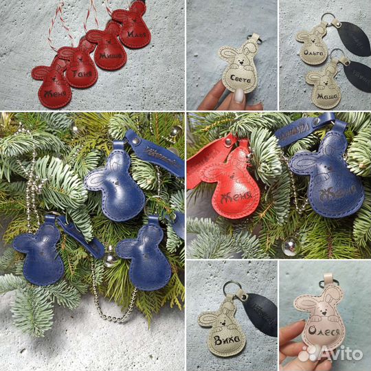 Брелок из натуральной кожи с гравировкой