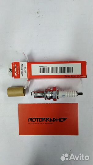 Свеча IJR7A9 TRX500FA fourtrax foreman 980695791U