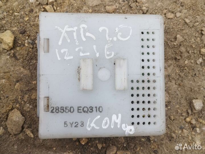 Блок предохранителей, электронный X-Trail T30