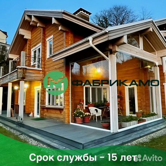 Мягкие окна / Расчет по фото / Гарантия