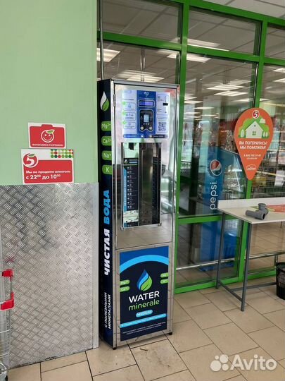 Готовый бизнес водомат