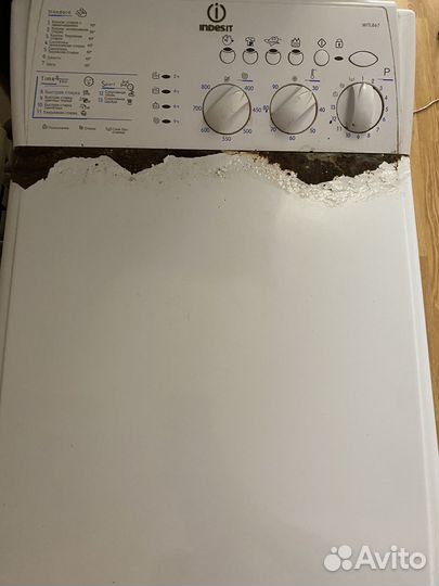 Indesit witl 867