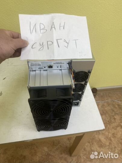 Asic Antminer Bitmain S19 KPro 120