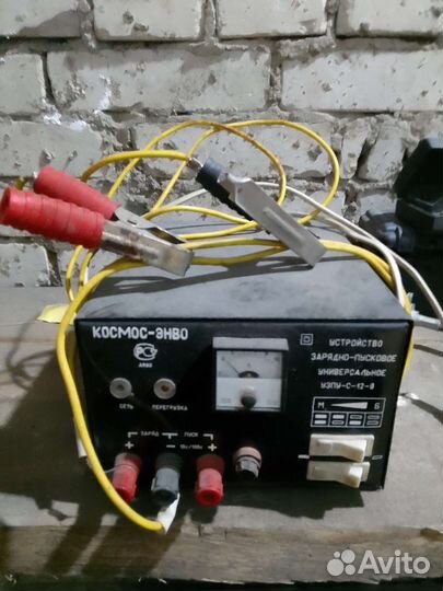 Зарядное устройство аккумулятора