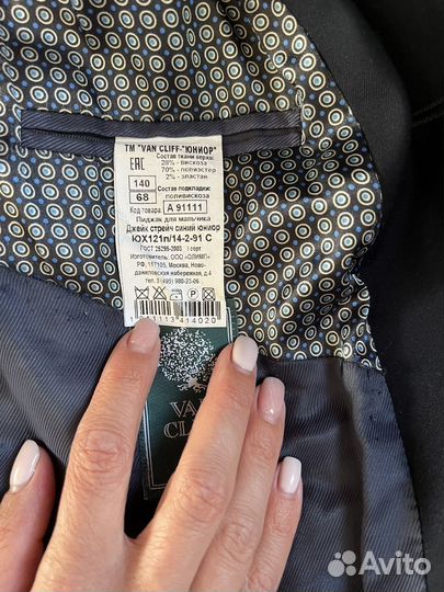 Пиджак для мальчика 140