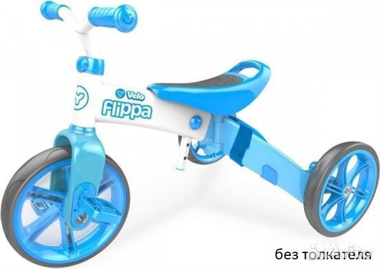 Беговел Y-Volution Velo Flippa