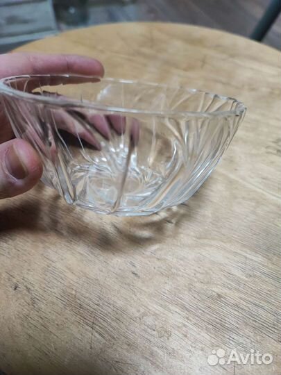 Салатник 200 мл