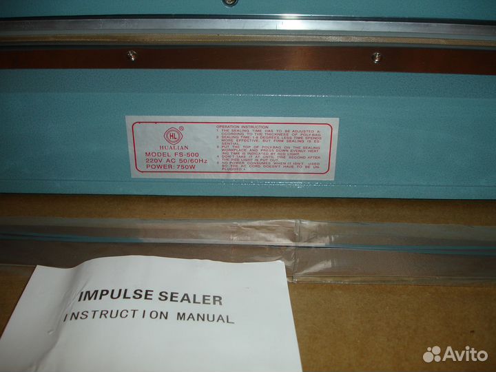 FS-500 запайщик пакетов (пленки)