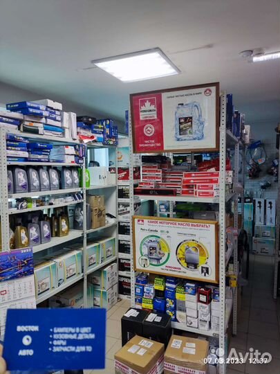 Амортизаторы chevrolet lacetti