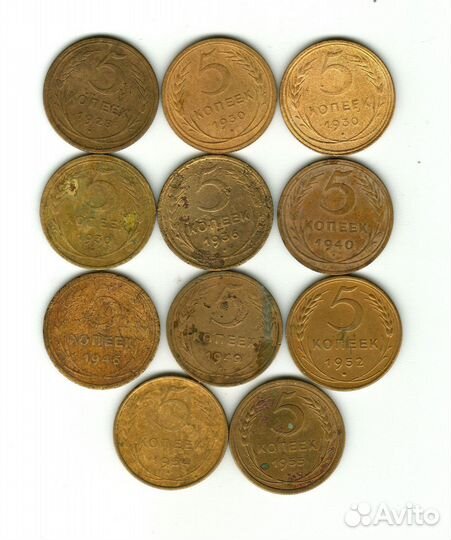 Набор 5 копеек раннего СССР