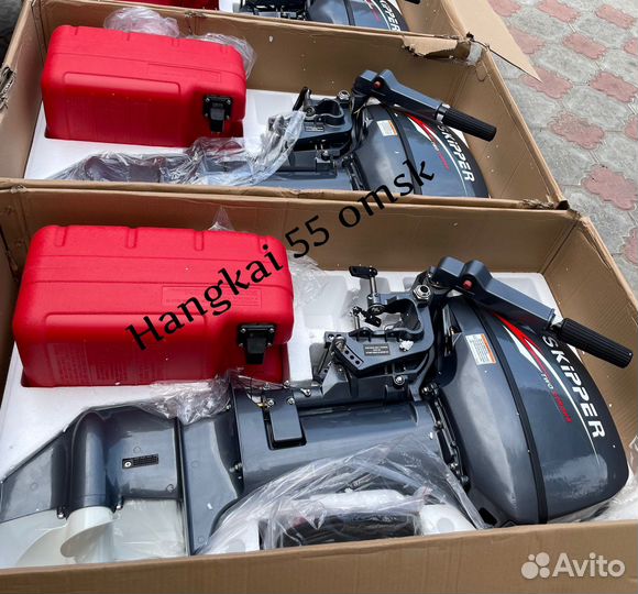 Лодочный мотор Новый skipper 9.9(15) в омске