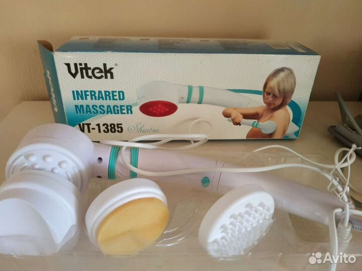 Массажер с инфракрасным излучением